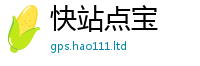 2025新奥天天开好彩新奥彩免费版并2025最新免费资料大全手机版